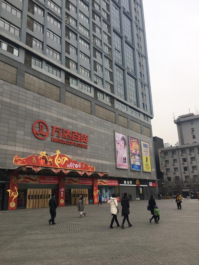 New Century Grand Hotel Сиан Екстериор снимка