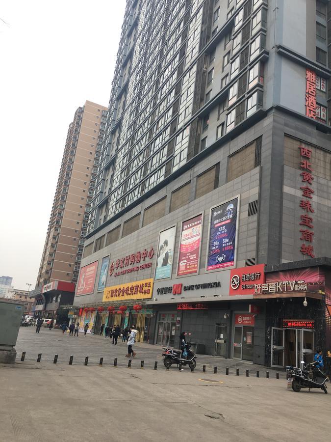 New Century Grand Hotel Сиан Екстериор снимка