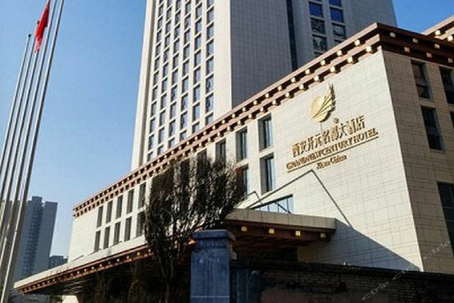 New Century Grand Hotel Сиан Екстериор снимка